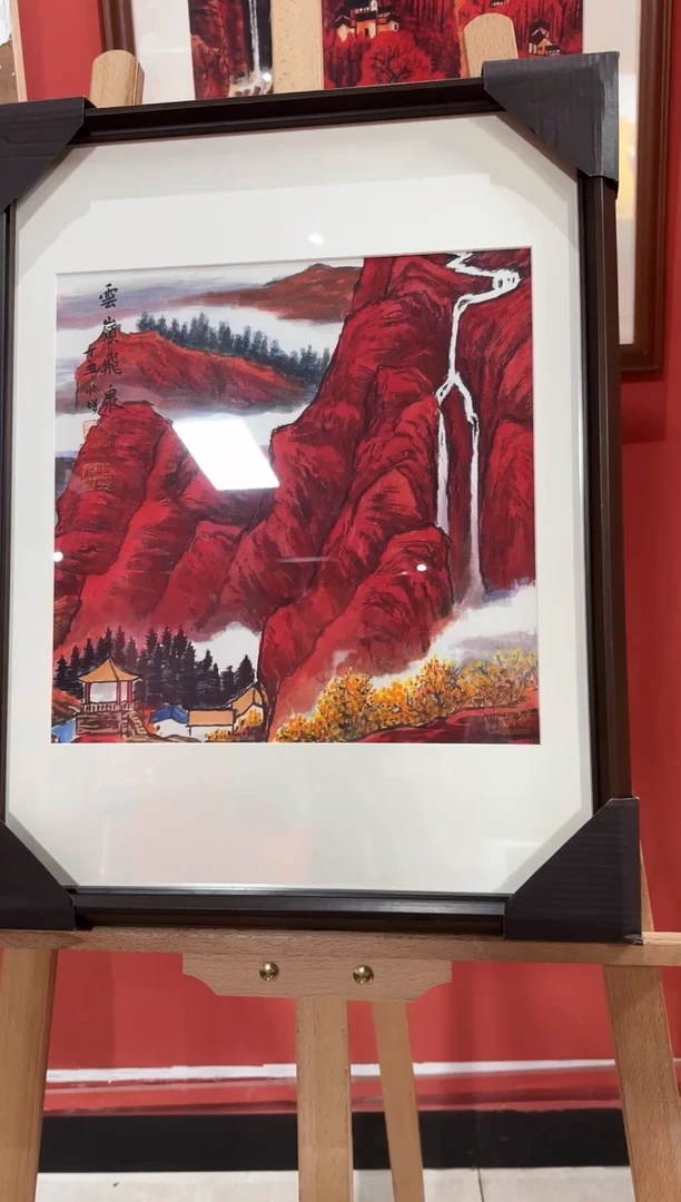 国画王顺增/精品国画/1平尺