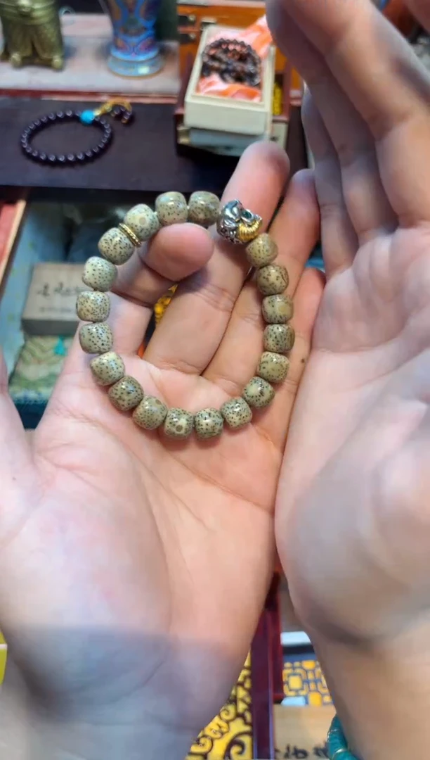 E刘哥专属高端精品31