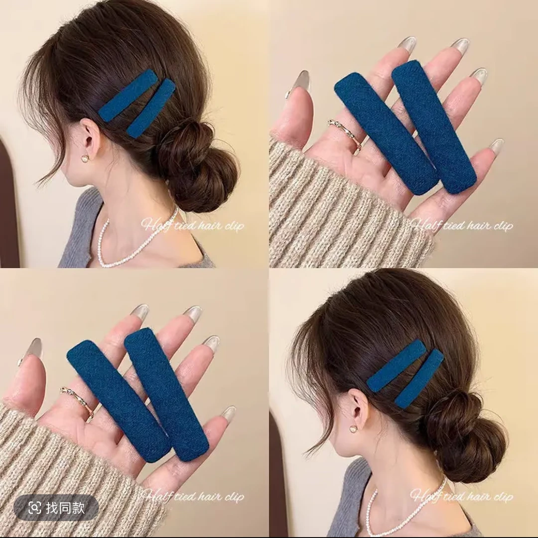 一对装~复古蓝色碎发夹女边夹侧边刘海夹子头饰2025新款前额bb夹