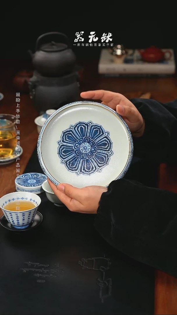 精品茶器【本店无运费险】描金