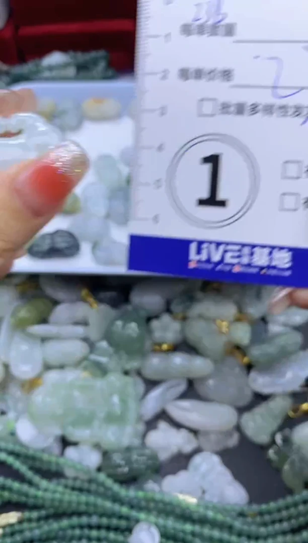 颈饰未镶嵌翡翠天然翡翠A货批量多样性发一件