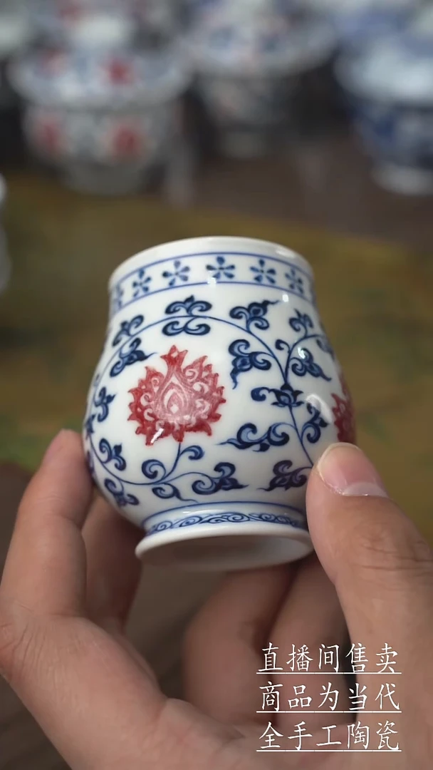 瓷片景德镇手工陶瓷茶具