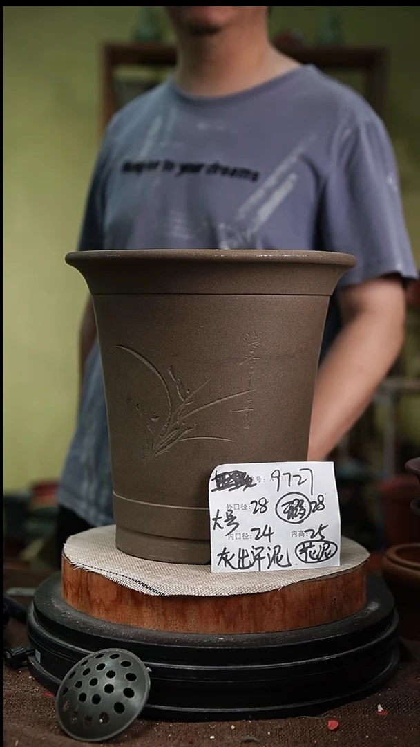 紫砂花盆紫砂花盆9727瑕
