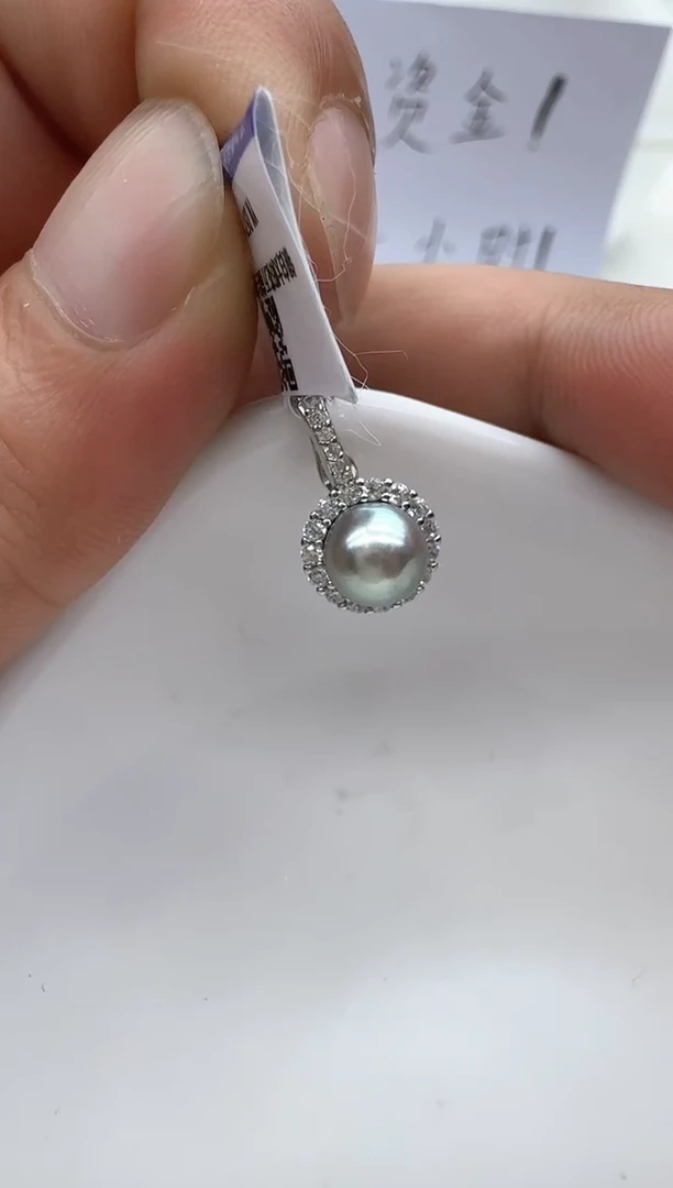 【闪购商品】海水珍珠颈饰银S925镶嵌非基地发货不带证书