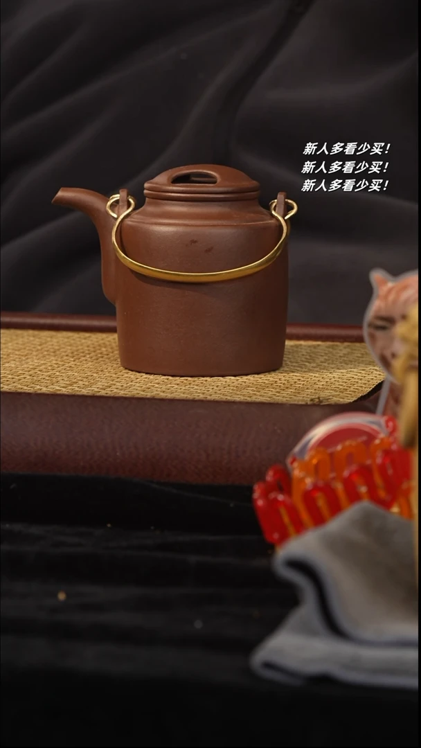 【闪购商品】紫砂茶壶紫砂壶紫砂壶星守护