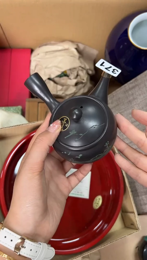 定制371中古商品谨慎参拍