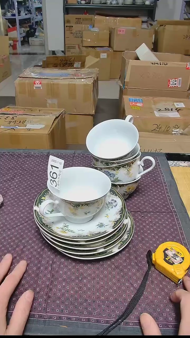 【闪购商品】杯小淼海外陶瓷工艺品