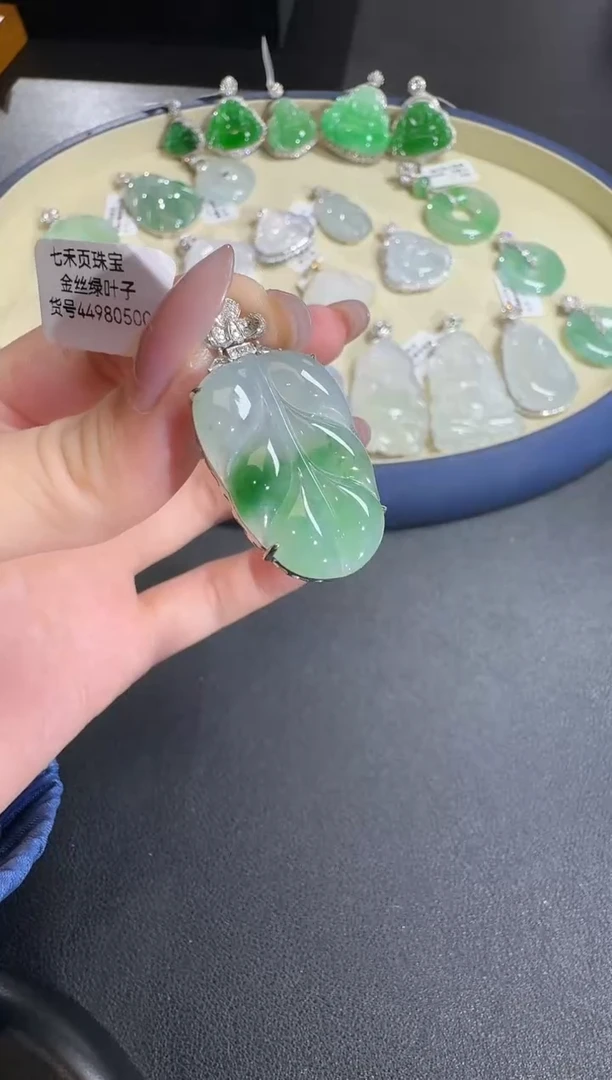 翡翠18K金镶嵌吊坠(不含链)【源头工厂】钻石镶嵌