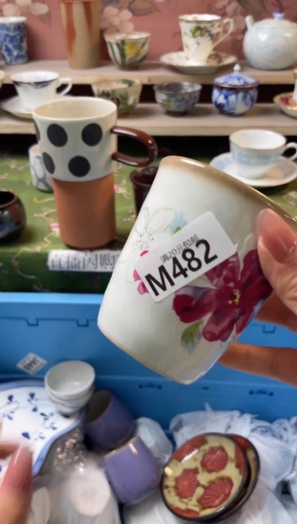 瓷片@*瓷器瓷器M482