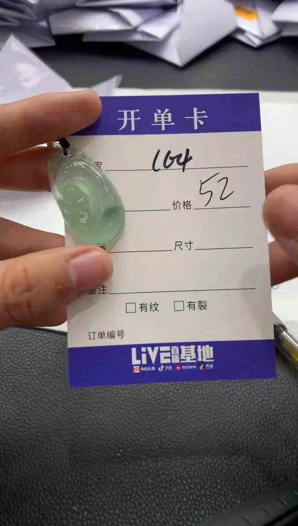 （所见即所得/一物一拍）164