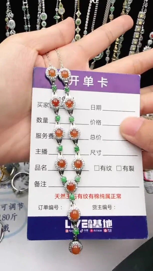 翡翠戒指银S925镶嵌1