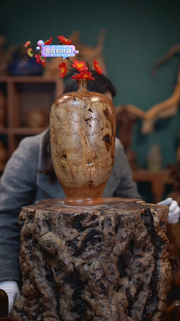 【闪购商品】枣木雷击枣木大梅瓶