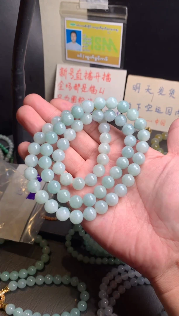 未镶嵌定制翡翠61