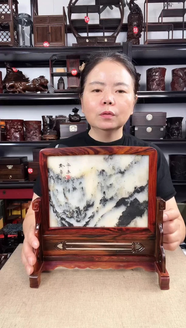 木294老李红木工艺品