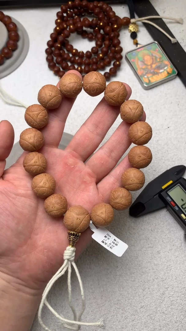 【闪购商品】凤眼菩提吊坠48号铁芯龙眼尺寸17