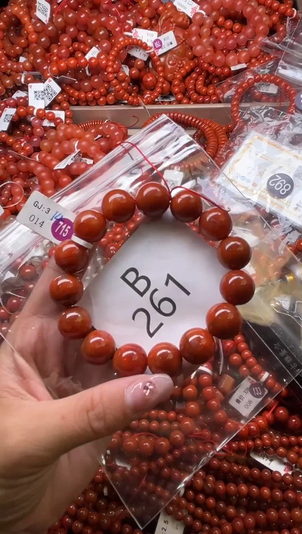 南红玛瑙未镶嵌珠宝奇石B261-14+