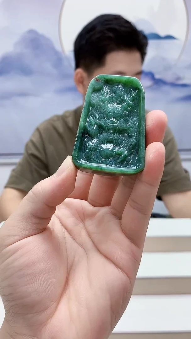 未镶嵌定制翡翠4917bb-毛货挂件61