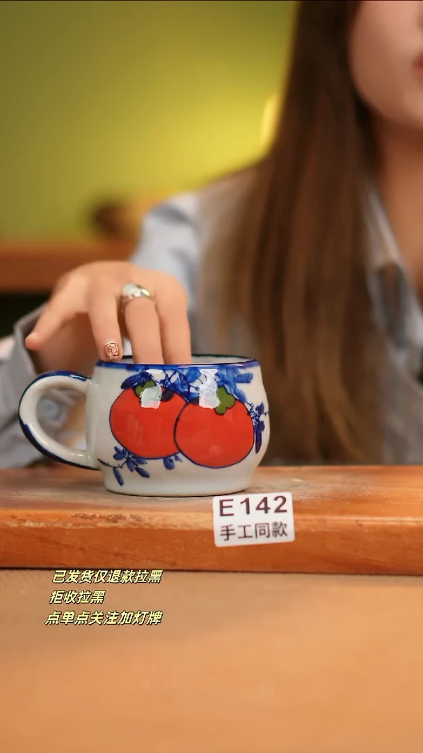 【闪购商品】其他E142窑林瓷业瓷器