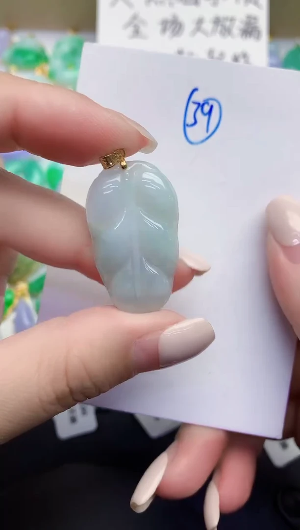 颈饰未镶嵌翡翠缅甸天然翡翠A货