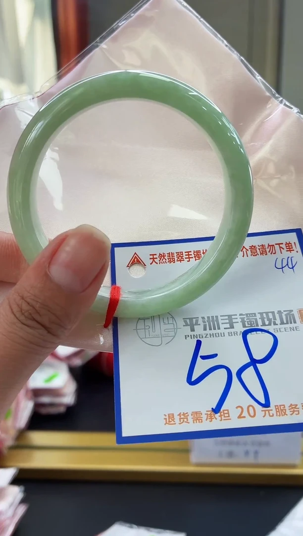 未镶嵌手镯翡翠1111111111111