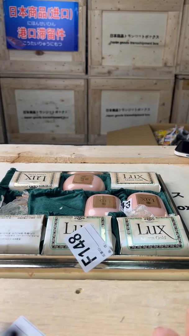 香*小静瓷器嘎嘎嘎漏