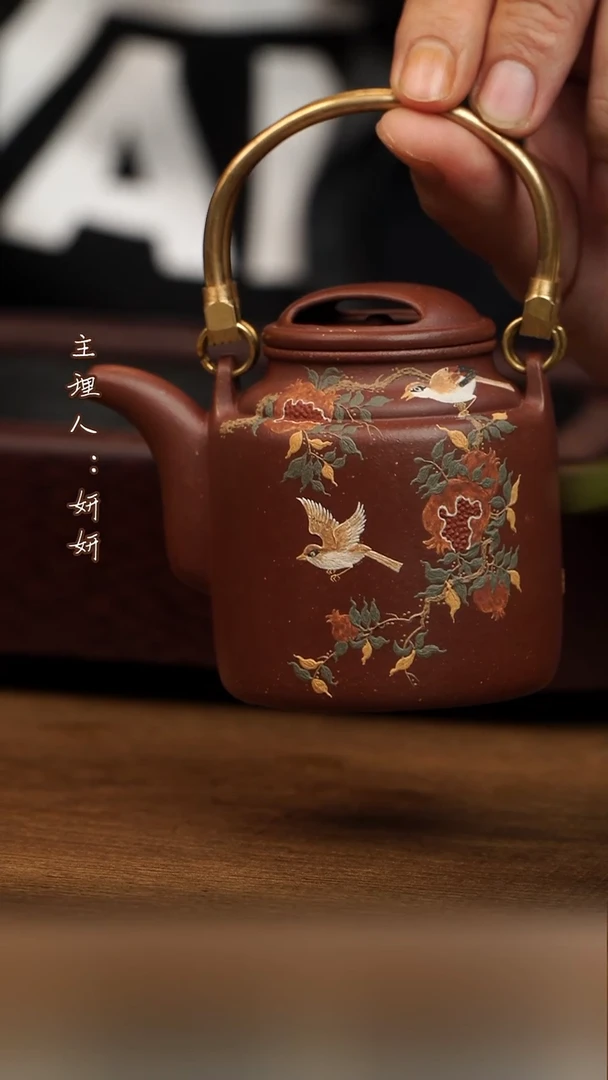 茶壶紫砂牛盖洋桶提梁