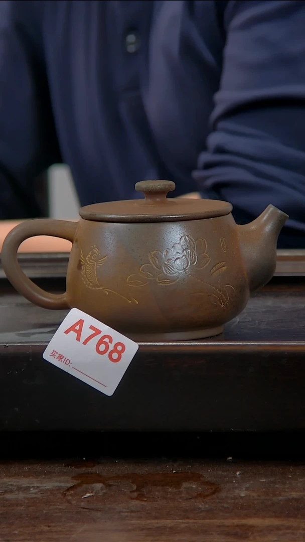 贵台龙窑柴烧茶具A768