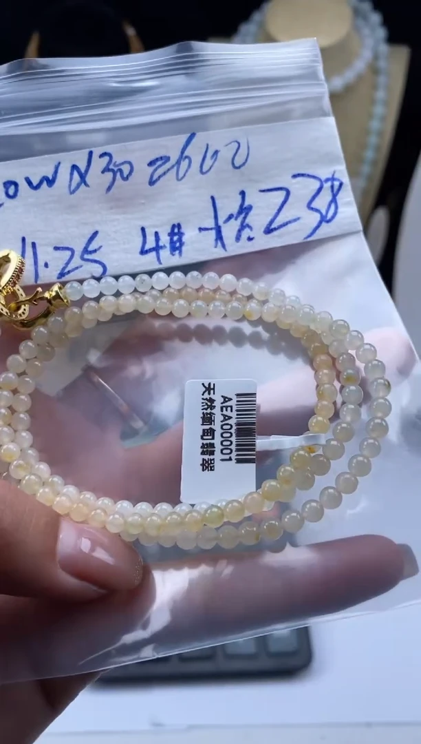 未镶嵌定制翡翠天然翡翠珠子