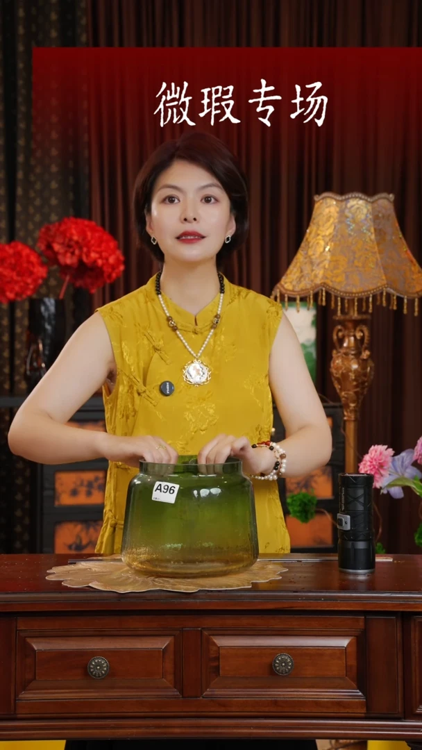 手工艺品琉璃琉璃A96