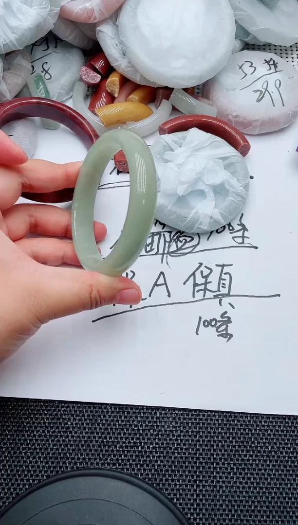 未镶嵌手镯石英质玉133-62-63