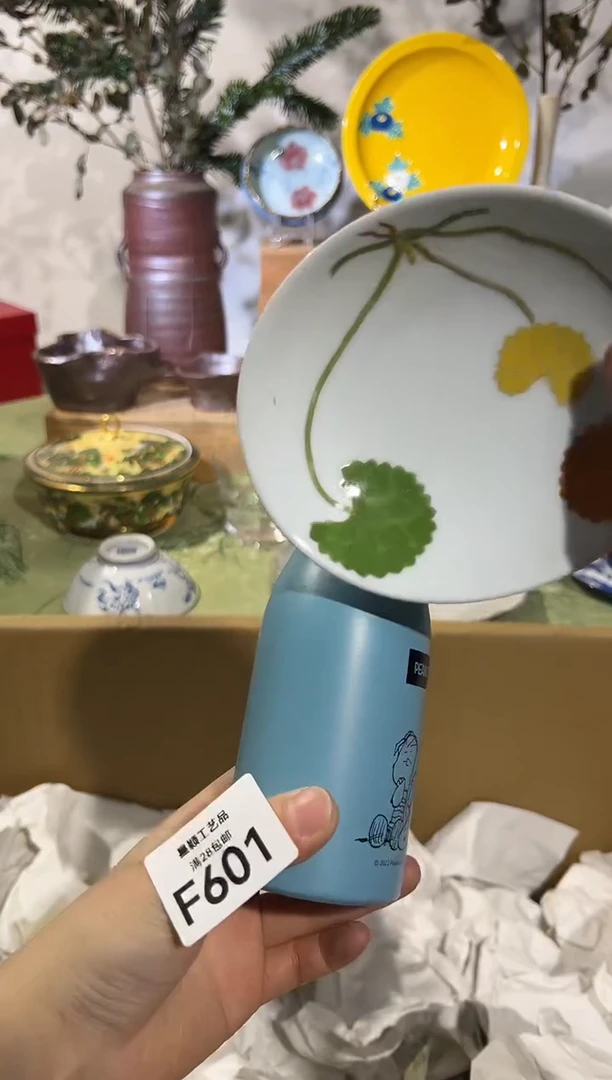 瓷片望**主601F满28包邮 不满找客服延期发货