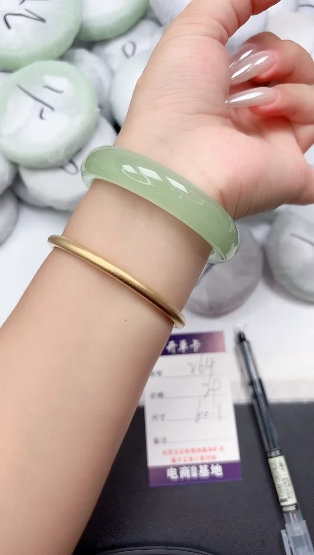 未镶嵌手镯石英质玉264-60.1