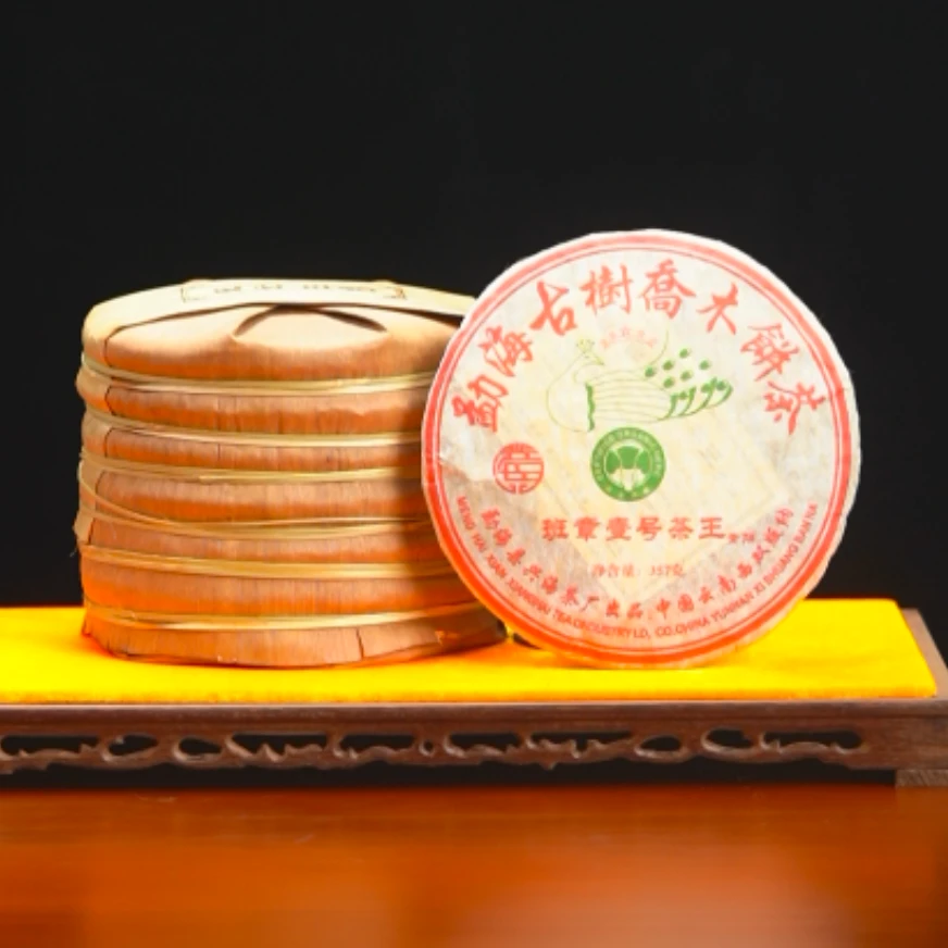 【清仓孤品不退不换介意勿拍】 班章壹号茶王  357克