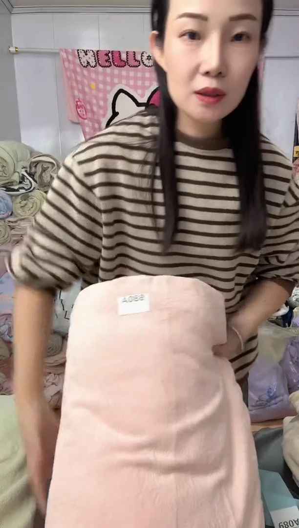 牛奶绒?***?088默认瑕疵被罩加大