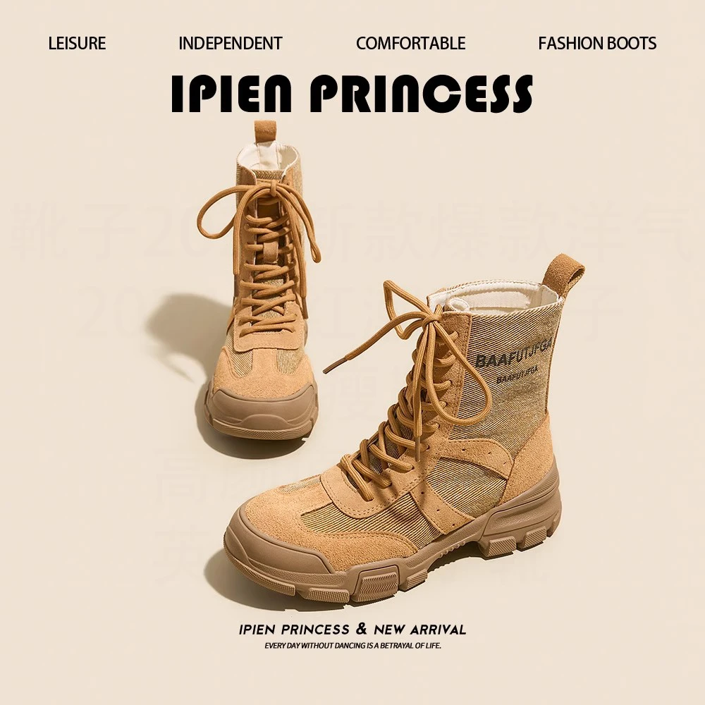 厚底增高马丁靴户外登山复古大黄靴2025新款夏季薄款废土风西部靴