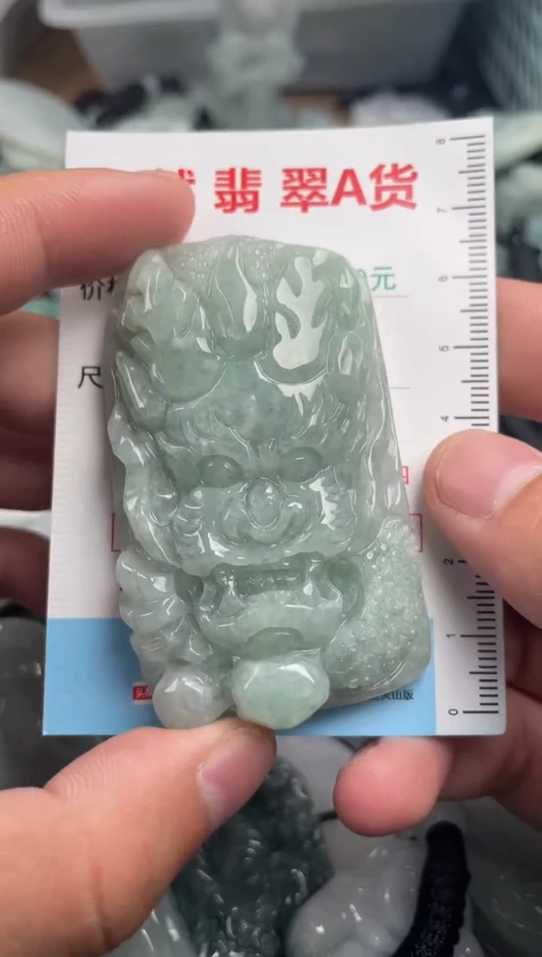翡翠未镶嵌颈饰1