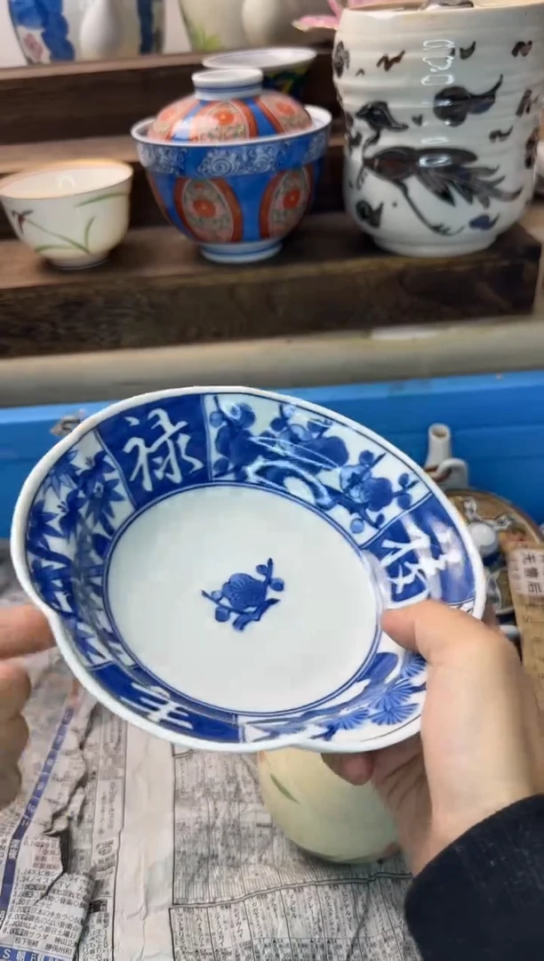 茶杯紫砂用****8527陶艺中古瓷器全场满18米包邮