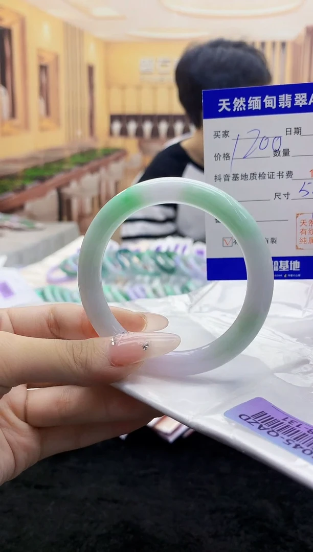 【闪购商品】翡翠手镯未镶嵌     H68-131 