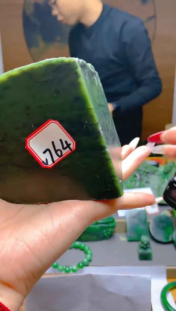 【闪购商品】和田玉（碧玉）珠宝半成品未镶嵌1