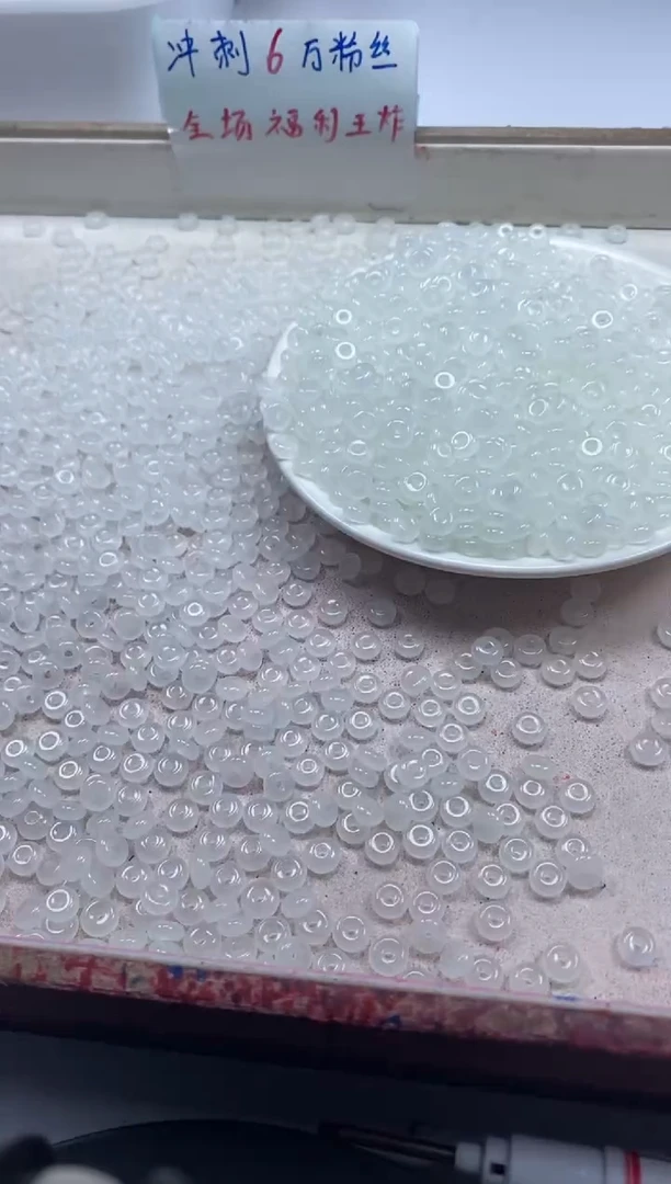 【闪购商品】南红玛瑙颈饰未镶嵌w747荔枝冻算盘6*3mm*60颗