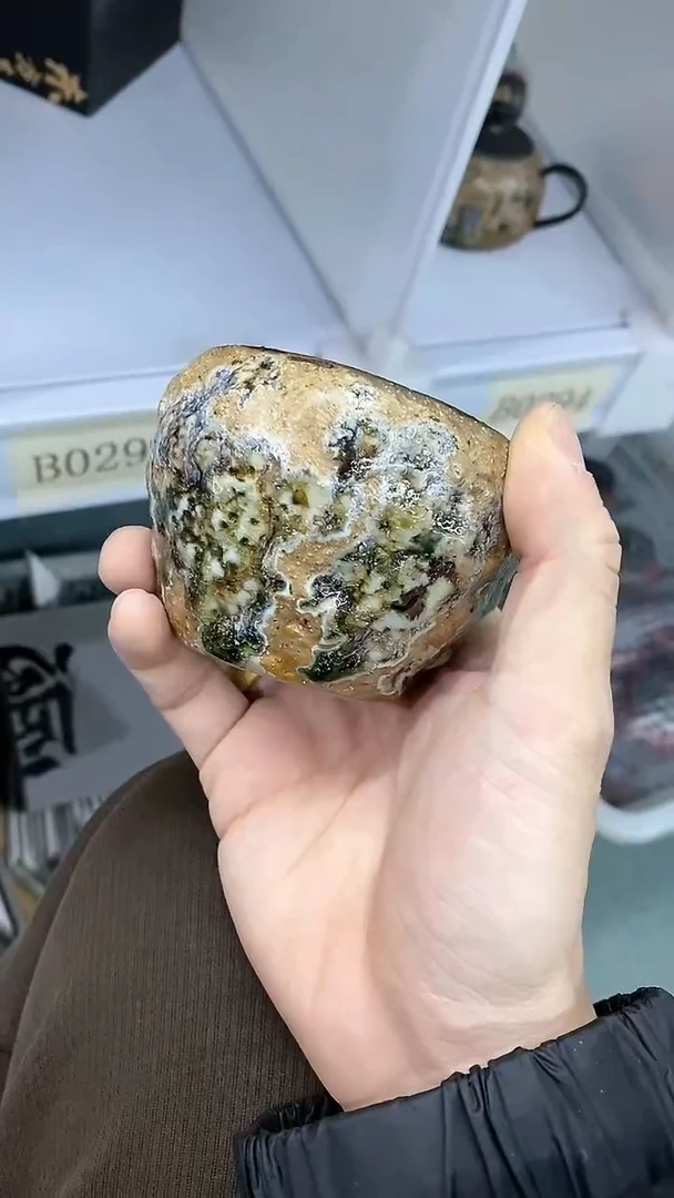 【闪购商品】瓷片陶瓷茶器福利24