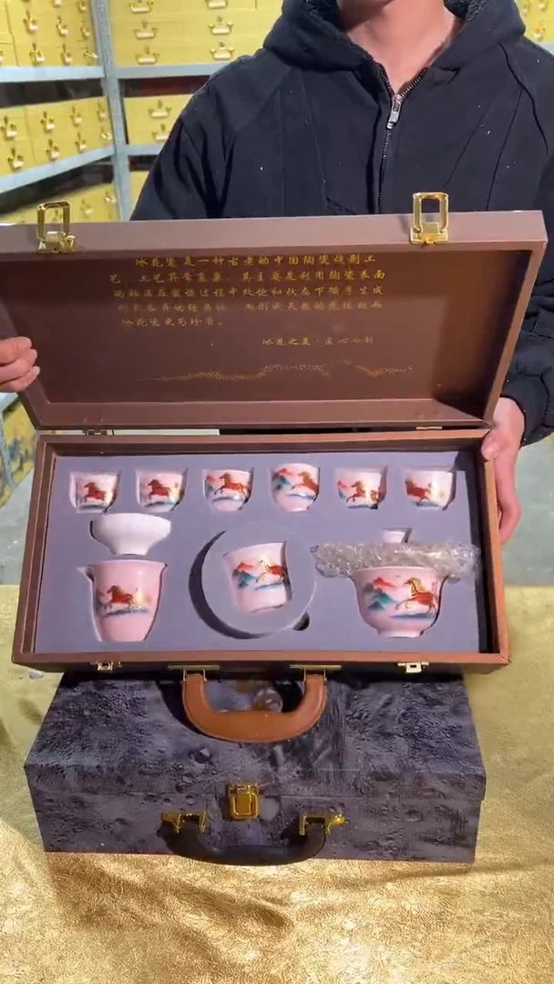 瓷片其他其他其他其他