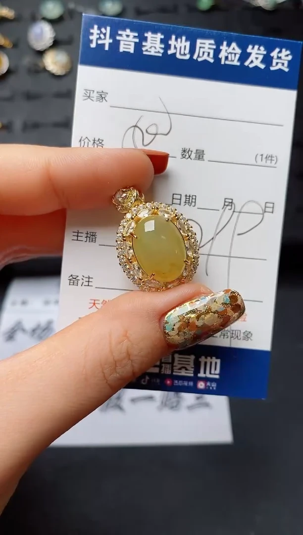 翡翠银S925镶嵌颈饰..........