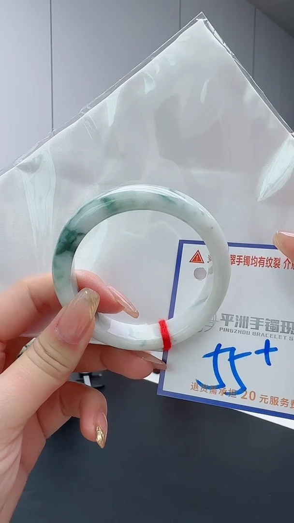 翡翠手镯未镶嵌1111111111