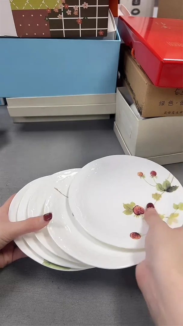 瓷片新号开播 全场放漏