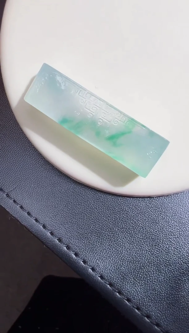 未镶嵌定制翡翠43.2*12.5*8.2手牌