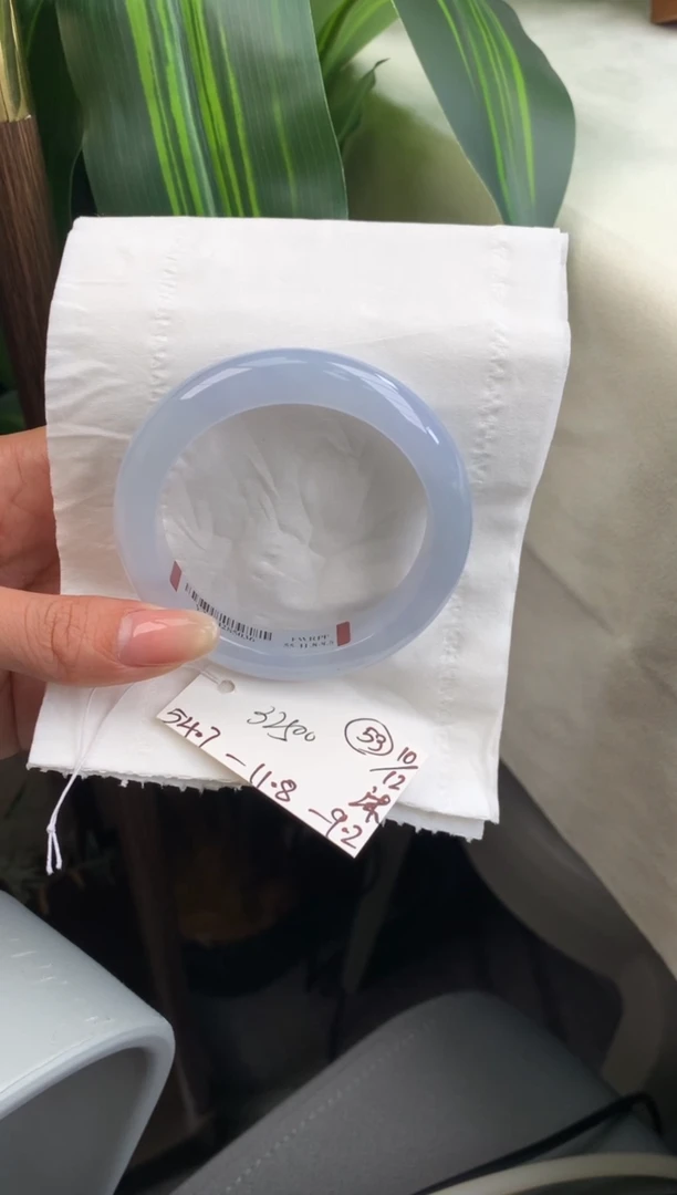 未镶嵌手镯翡翠翡翠手镯#53  圈口54