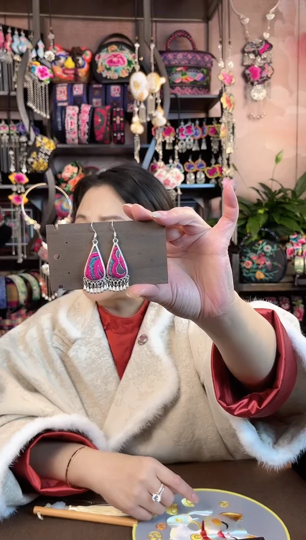 织绣民族风手工非遗老绣饰品205