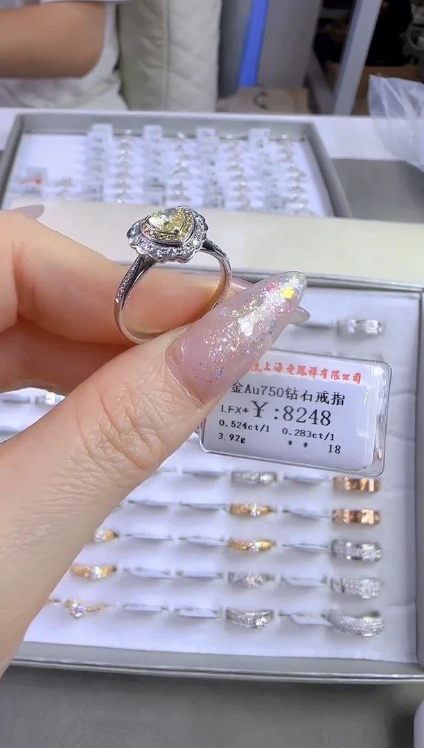 18K金镶嵌戒指/指环钻石梓*684600