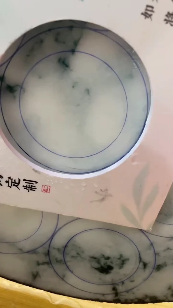 未镶嵌手镯定制翡翠定**情SZYJZQ02DZS